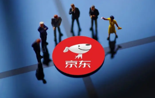 2023京东有元旦活动吗 京东元旦活动力度大不大-小麦知识