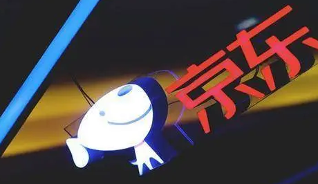 2023京东年货节是从什么时候开始 京东年货节到什么时候-小麦知识