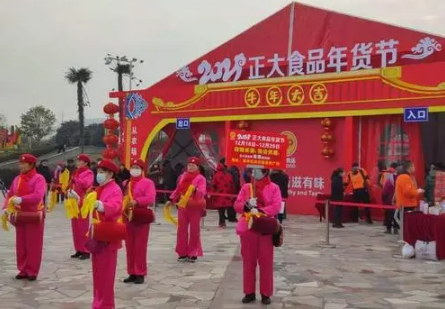 2023京东年货节是从什么时候开始 京东年货节到什么时候-小麦知识