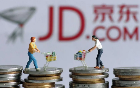 2023京东年货节手机有优惠吗 京东年货节买手机怎么领券划算-小麦知识