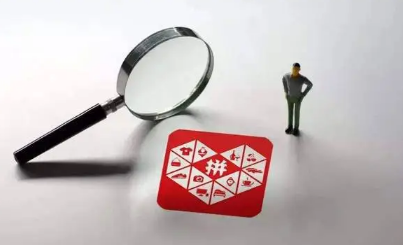 2022拼多多绑卡返现43.2元是真的吗 拼多多绑卡返现43.2有人拿到吗-小麦知识