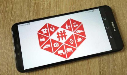 2022拼多多双十一活动时间到什么时候结束_ 拼多多双11活动内容有哪些-小麦知识