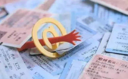 2022年春运高铁票提前多久可以抢 春运高铁票几点开始抢-小麦知识