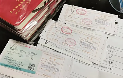 12306候补订单待兑现靠谱吗 12306候补车票出票成功显示什么-小麦知识
