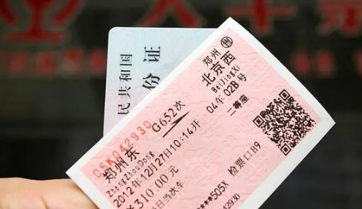 12306候补是按下单先后顺序候补吗 12306候补单号是排位顺序吗-小麦知识