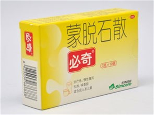 蒙脱石散主要成分 蒙脱石散的成分有哪些-小麦知识