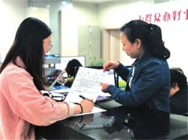 失业保险金能领多久 失业保险金多久就不能领了-小麦知识