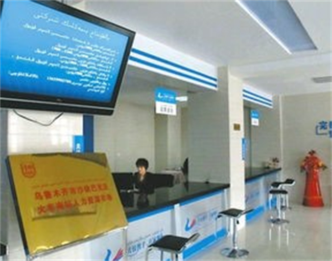 失业保险金能领多久 失业保险金多久就不能领了-小麦知识