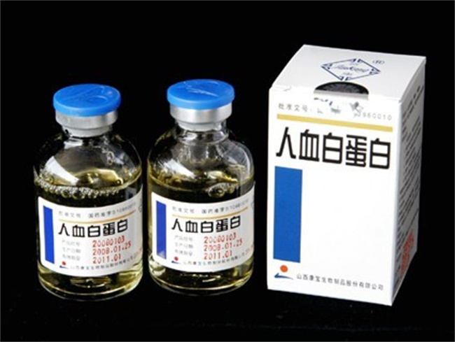 人血白蛋白对新冠肺炎有用吗 人血白蛋白能口服吗-小麦知识