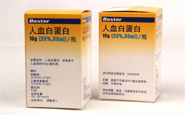 人血白蛋白对新冠肺炎有用吗 人血白蛋白能口服吗-小麦知识