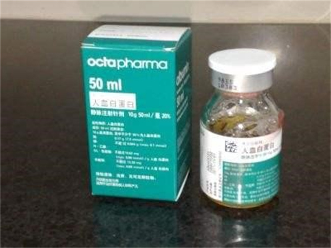 人血白蛋白对新冠肺炎有用吗 人血白蛋白能口服吗-小麦知识
