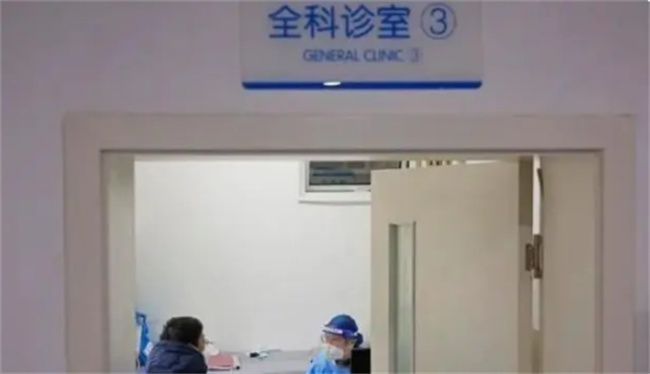 XBB.1.5会带来新一轮感染高峰吗 XBB.1.5会引发感染高峰吗-小麦知识
