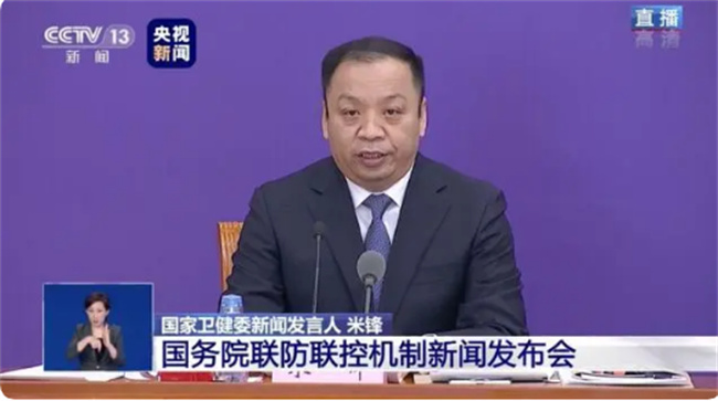 新冠感染这一波的治愈率有多高  新冠病毒的治愈率怎么样-小麦知识