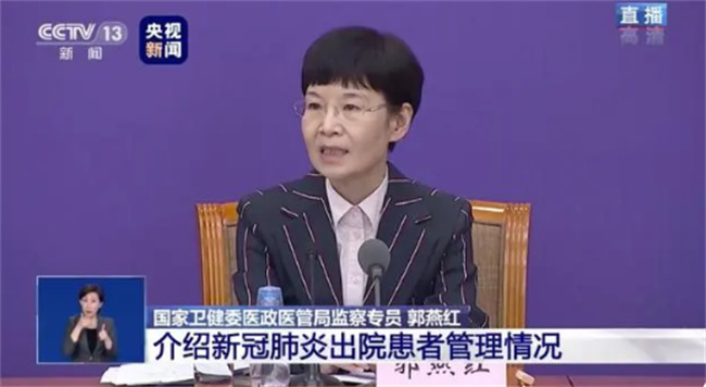 新冠感染这一波的治愈率有多高  新冠病毒的治愈率怎么样-小麦知识