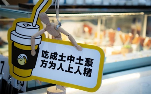 闲鱼发收款码会封吗 闲鱼发收款码安全吗-小麦知识