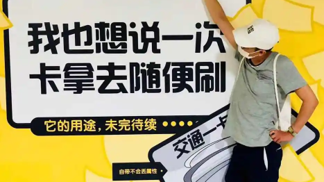 闲鱼动态里赚了多少是真的吗 闲鱼动态里怎么不显示卖出的宝贝-小麦知识