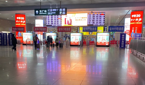 火车可以提前一站下车吗 火车提前一站下车可以退钱吗-小麦知识