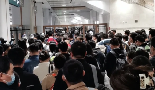 火车可以提前一站下车吗 火车提前一站下车可以退钱吗-小麦知识