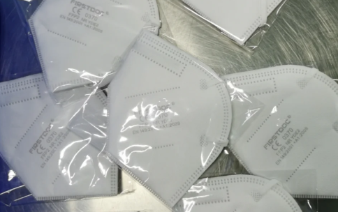 很薄的n95是不是假的 真正的n95口罩是什么样子的-小麦知识