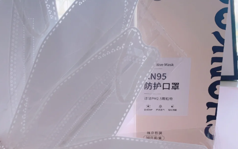 很薄的n95是不是假的 真正的n95口罩是什么样子的-小麦知识