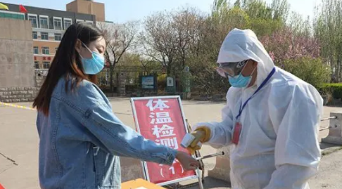 冒充防疫部门打电话违法吗 假冒防疫电话怎么举报-小麦知识