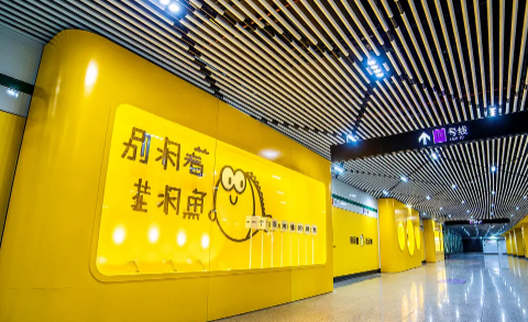 为什么闲鱼刚发布就被拍下了 闲鱼发布瞬间被拍下付款了怎么办-小麦知识