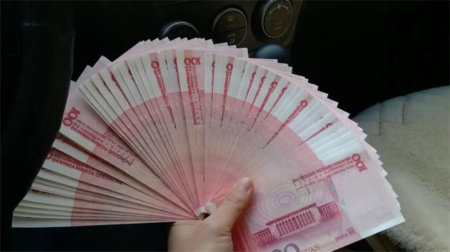 在借贷平台借钱银行能查到吗 在借贷平台借钱银行能不能查到-小麦知识