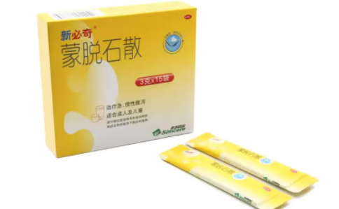 蒙脱石散未必是止泻首选 蒙脱石散副作用吓人吗-小麦知识