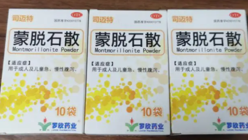 蒙脱石散未必是止泻首选 蒙脱石散副作用吓人吗-小麦知识