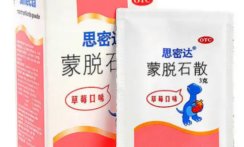 蒙脱石散就是石灰水么 蒙脱石散吃了不拉稀就停吗-小麦知识