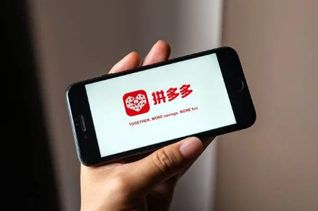 拼多多砸金蛋秘籍红包后面还有吗 拼多多砸金蛋秘籍多少次能领100元-小麦知识