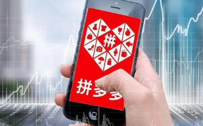 拼多多砸金蛋秘籍红包后面还有吗 拼多多砸金蛋秘籍多少次能领100元-小麦知识