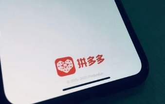 拼多多砸金蛋100元是真的吗 拼多多砸金蛋100元有人领到吗-小麦知识