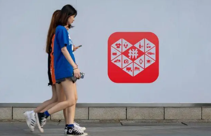 拼多多百亿补贴化妆品怎么样 拼多多百亿补贴化妆品可信吗-小麦知识