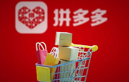拼多多现金大转盘和天天领现金哪个容易 拼多多现金大转盘和天天领现金一样吗-小麦知识