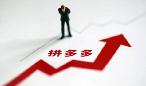 拼多多现金大转盘和天天领现金哪个容易 拼多多现金大转盘和天天领现金一样吗-小麦知识