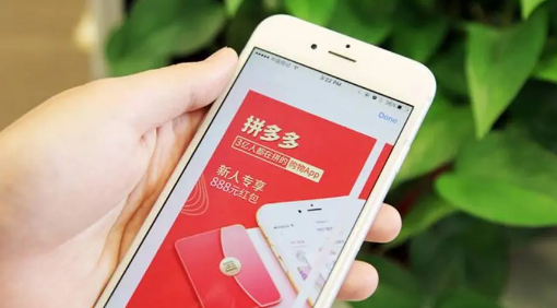 拼多多现金大转盘不拉新人的能提现吗 拼多多现金大转盘邀请多少人能为完成-小麦知识