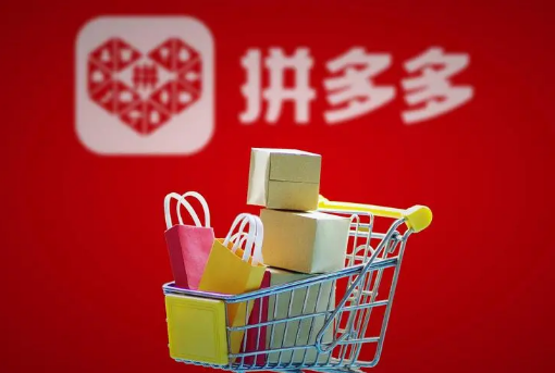 拼多多现金大转盘不拉新人的能提现吗 拼多多现金大转盘邀请多少人能为完成-小麦知识