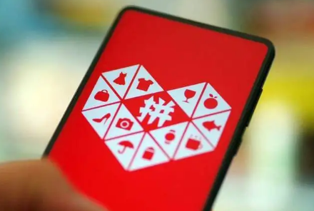 拼多多注销了重新申请还是新用户吗 拼多多能不能注销账户在重新注册-小麦知识