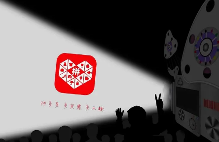 拼多多收到空包裹怎么退款 拼多多发个空的快递包裹怎么罚钱-小麦知识