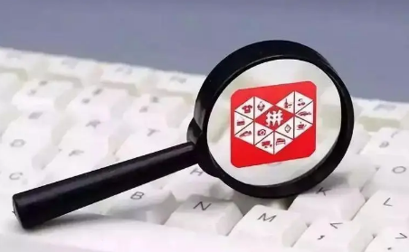 拼多多收到空包裹怎么退款 拼多多发个空的快递包裹怎么罚钱-小麦知识