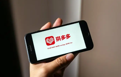 拼多多拼小圈视频怎么删除 拼多多拼小圈视频是好友分享的吗-小麦知识