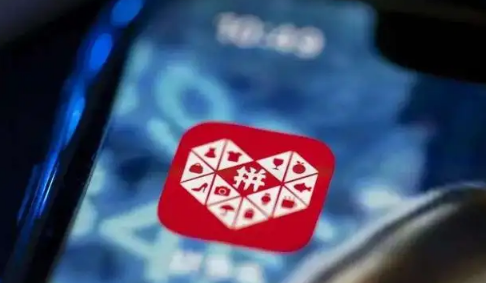 拼多多影视会员在哪进货 拼多多影视会员为什么那么便宜-小麦知识
