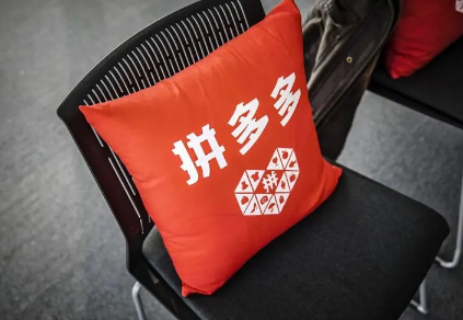 拼多多已经退款了为什么要发货 拼多多退款后也收到了快递怎么办-小麦知识