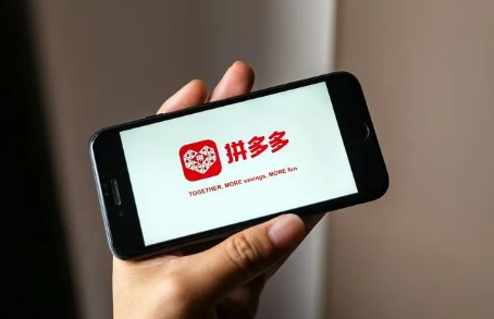 拼多多商家不退款系统会自动退款吗 拼多多商家不退款怎么申请平台介入-小麦知识