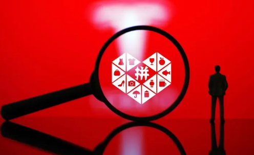 拼多多商家不退款系统会自动退款吗 拼多多商家不退款怎么申请平台介入-小麦知识