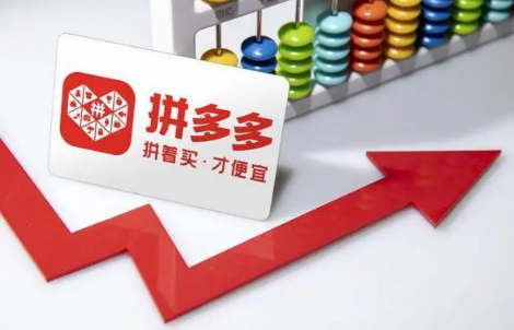 拼多多品牌好货是官方还是自营店铺 拼多多品牌好货靠谱吗-小麦知识