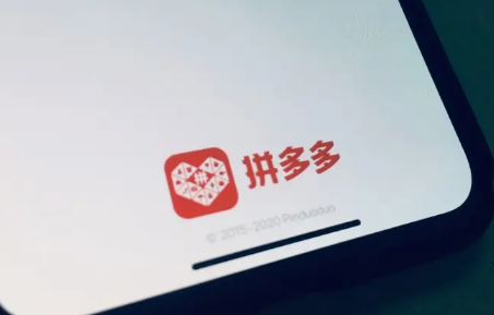 拼多多吞刀会一直吞吗 拼多多吞刀严重怎么办-小麦知识