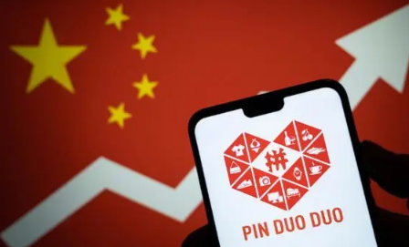 拼多多免费拿商品金币碎片后面是什么 拼多多商品免费拿怎么容易获得-小麦知识