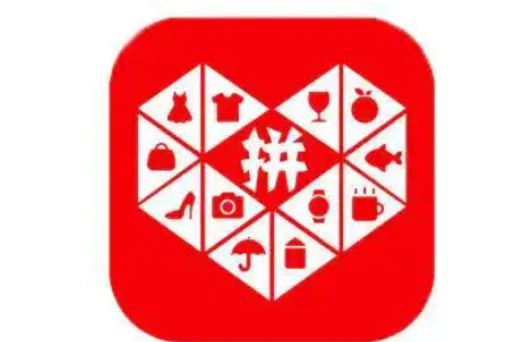拼多多先用后付可以买手机吗 拼多多先用后付买什么最划算-小麦知识